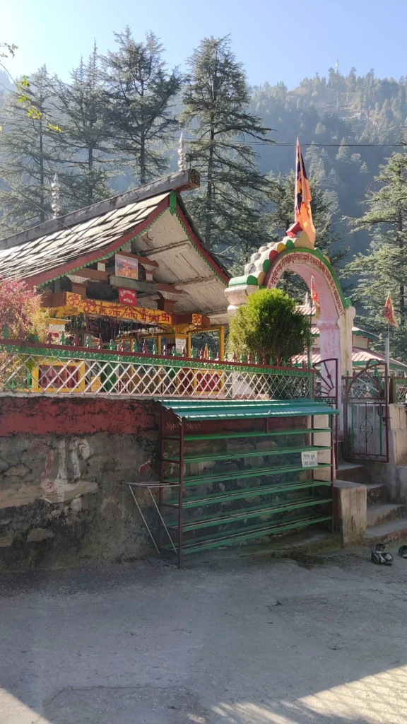 Shesh Naag Ji Temple